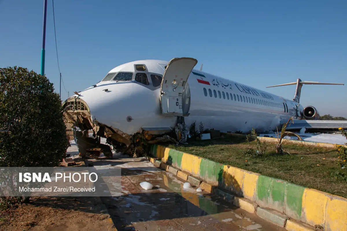 پرداخت خسارت کامل به هواپیمای خارج شده از باند فرودگاه ماهشهر 