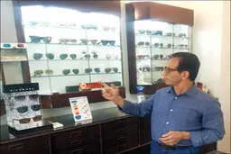 خاطرات عینک‌ساز قدیمی