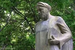 
مجسمه شیخ بهایی در کشور کم نظیر است