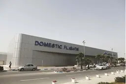 قوانین جزیره کیش