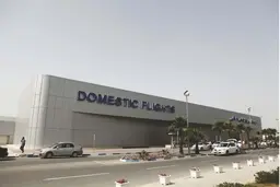 قوانین جزیره کیش