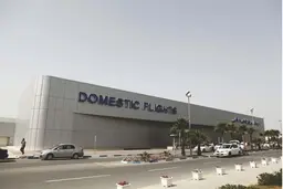 قوانین جزیره کیش