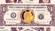 شوک بزرگ آمریکا به دوج کوین؛ فدرال رزرو درحال تبدیل دلار به دوج است