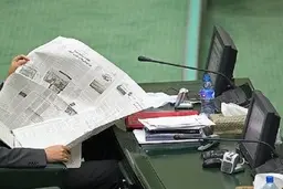 
کیهان : دولت رئیسی، «مظلوم‌ترین دولت» است
