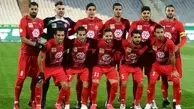 تابستان تاریخی پرسپولیس