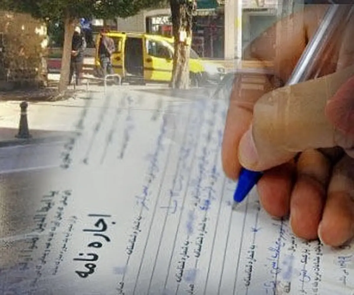 
متقاضیانی که هنوز پیامکی دریافت نکرده‌اند وضعیت خود را استعلام کنند.