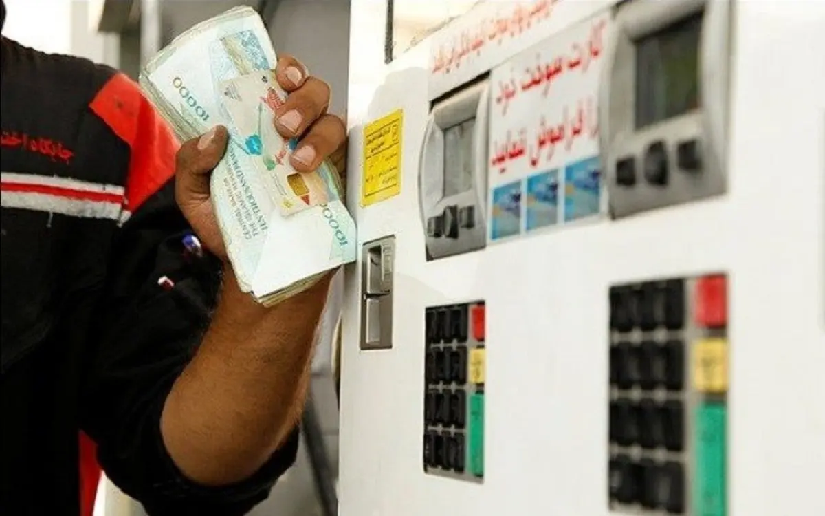 نایب رئیس کمیسیون انرژی مجلس: قیمت بنزین در سال ۱۴۰۱ تغییر نمی‌کند