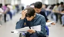 زمان‌بندی امتحانات نهایی اعلام شد | آغاز آزمون‌های پایه یازدهم و دوازدهم از نیمه تیرماه