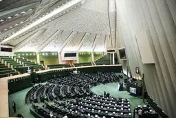 آغاز جلسه علنی مجلس| بررسی طرح تغییر ساعت رسمی کشور در دستور