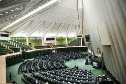 آغاز جلسه علنی مجلس| بررسی طرح تغییر ساعت رسمی کشور در دستور