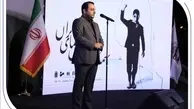 بانک صادرات ایران، حامی نهمین جشن عکاسان سینمای ایران | محسن سیفی: اقتصاد بدون فرهنگ پایدار نیست
