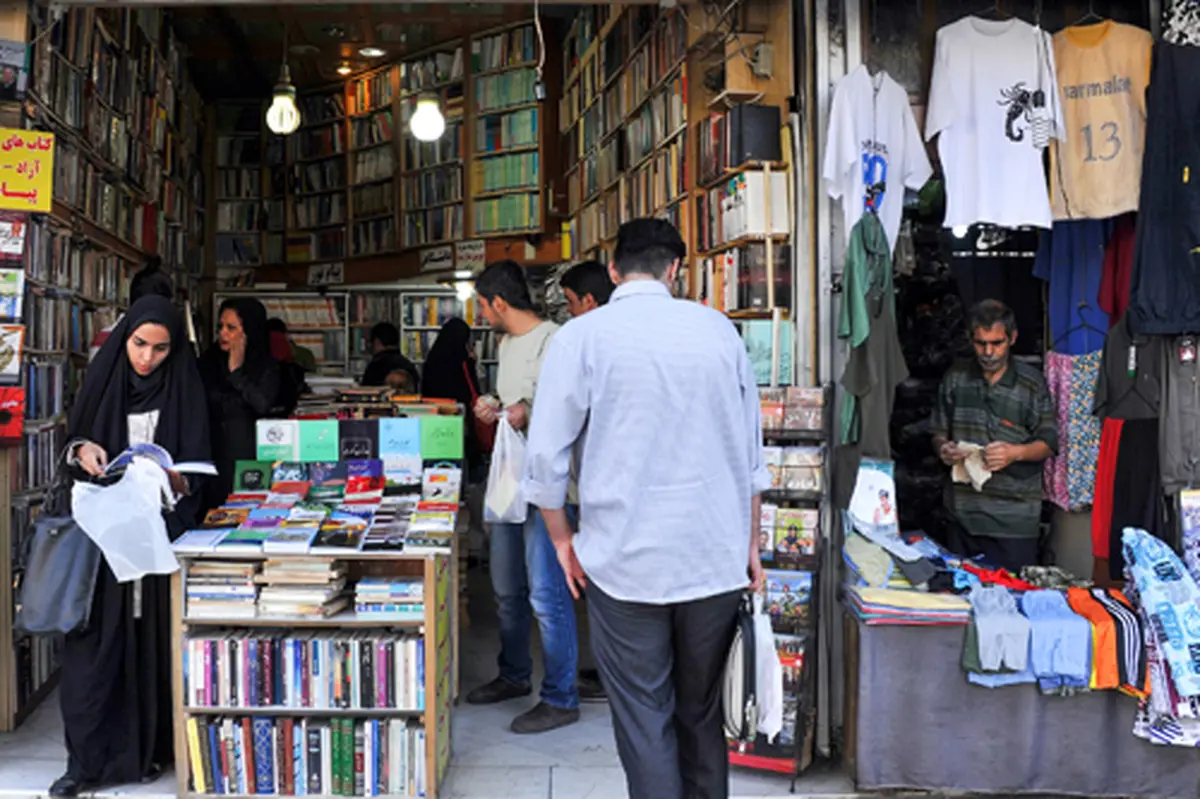 کتاب‌فروش‌ها به‌روز شوند
