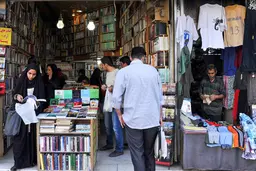 کتاب‌فروش‌ها به‌روز شوند
