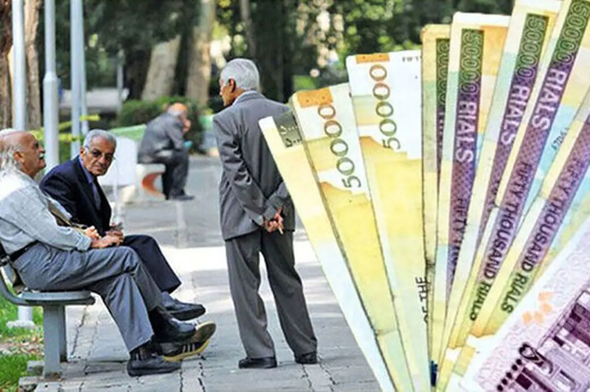 خبر مهم برای بازنشستگان | آماده واریز معوقه حقوق باشند | افزایش حقوق ها به کجا رسید؟