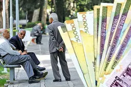خبر مهم برای بازنشستگان | آماده واریز معوقه حقوق باشند | افزایش حقوق ها به کجا رسید؟