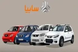 تعطیلی پنج‌روزه سایپا برای تعمیرات و بازسازی تجهیزات | سایپا موقتا تعطیل شد 
