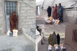 تحقیر بی بضاعت ها + تصویر 