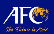 خبر مهم کنفدراسیون فوتبال آسیا درباره بازی های پرسپولیس و استقلال| استقلال ناکام ماند؟