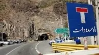 آزادراه چالوس-مرزن‌آباد مسدود شد 