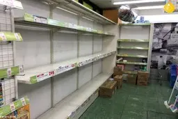 شایعه در ژاپن دستمال توالت را نایاب کرد! 
