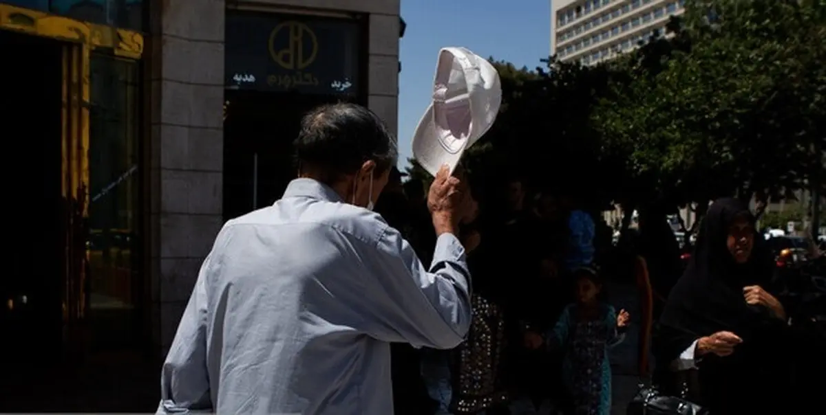 افزایش دما و گرمای شدید تا ۵۰ درجه در برخی مناطق کشور | دمای تهران به حوالی ۴۰ درجه می‌رسد | «ازن» آلاینده هوای گرم تهران 