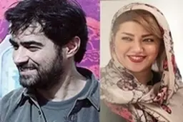 پریچهر قنبری برای همسرش شهاب حسینی سنگ تمام گذاشت!