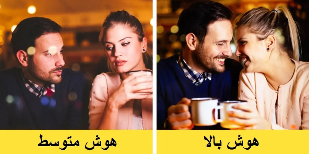 ویژگی های عجیب و غریبی که مختص باهوش ها است