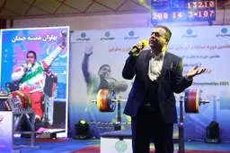 بزرگداشت یاد "سیامند رحمان" با انتشار قطعه موسیقایی «پهلوان خندان» 