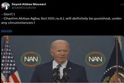 پاسخ دیپلمات ایران به درخواست بایدن از ایران | چشم عباس آقا!