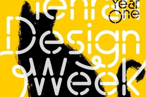 فکر می‌کنید این صف طولانی برای چیست؟ | استقبال چشمگیر از «هفته دیزاین تهران»؛ صف‌های طولانی و انرژی خلاقانه در پایتخت
