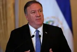 پمپئو: ایران باید کنوانسیون پالرمو را تصویب کند