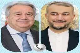 وزیر امور خارجه در گفتگو با گوترش: مذاکرات را نادیده نمی‌گیریم؛ اما برای خود حقوقی قائل هستیم