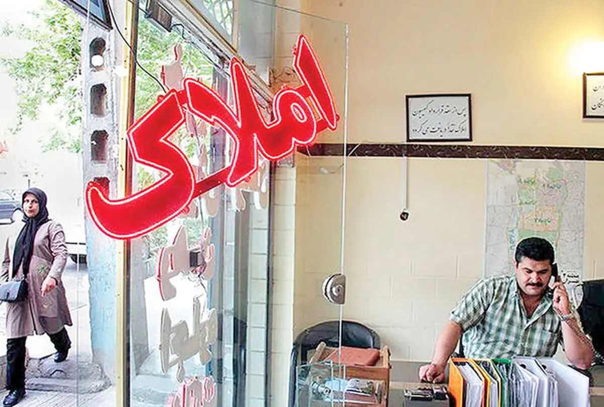 بررسی بازار بورس و مسکن 