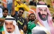 بن سلمان چگونه جواب «بله» رئیس فیفا را برای میزبانی جام جهانی گرفت؟