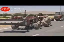 خروج | اعتراض با تراکتور در روستای مرزیجران