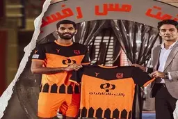  طرح جذاب پیراهن مس رفسنجان | رونمایی از پیراهن مس رفسنجان با استفاده از نمادهای بومی و تاریخی