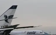 وزیر راه  |  لغو همه پروازهای بین ایران و انگلیس 