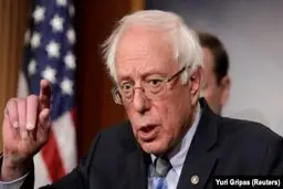 
 کمک های آمریکا از نقض حقوق بشر غیرقانونی است
