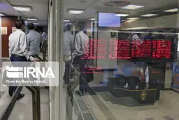 ابطال معاملات «فارس» به دلیل رشد ۴۴ درصدی