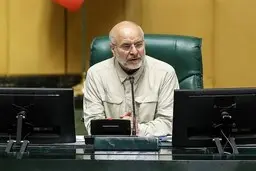 ضرب‌الاجل قالیباف به پزشکیان | اگر اصلاحات اقتصادی صورت نگیرد نمایندگان مجبور به استیضاح می‌شوند