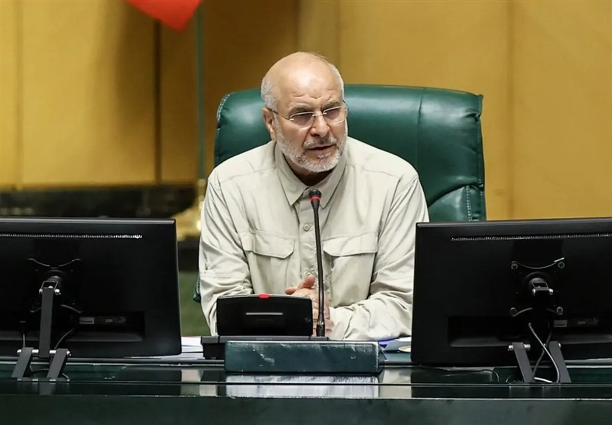 ضرب‌الاجل قالیباف به پزشکیان | اگر اصلاحات اقتصادی صورت نگیرد نمایندگان مجبور به استیضاح می‌شوند