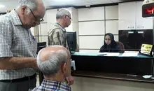 افزایش حقوق در دریافتی فروردین ماه بازنشستگان اعمال می‌شود؟