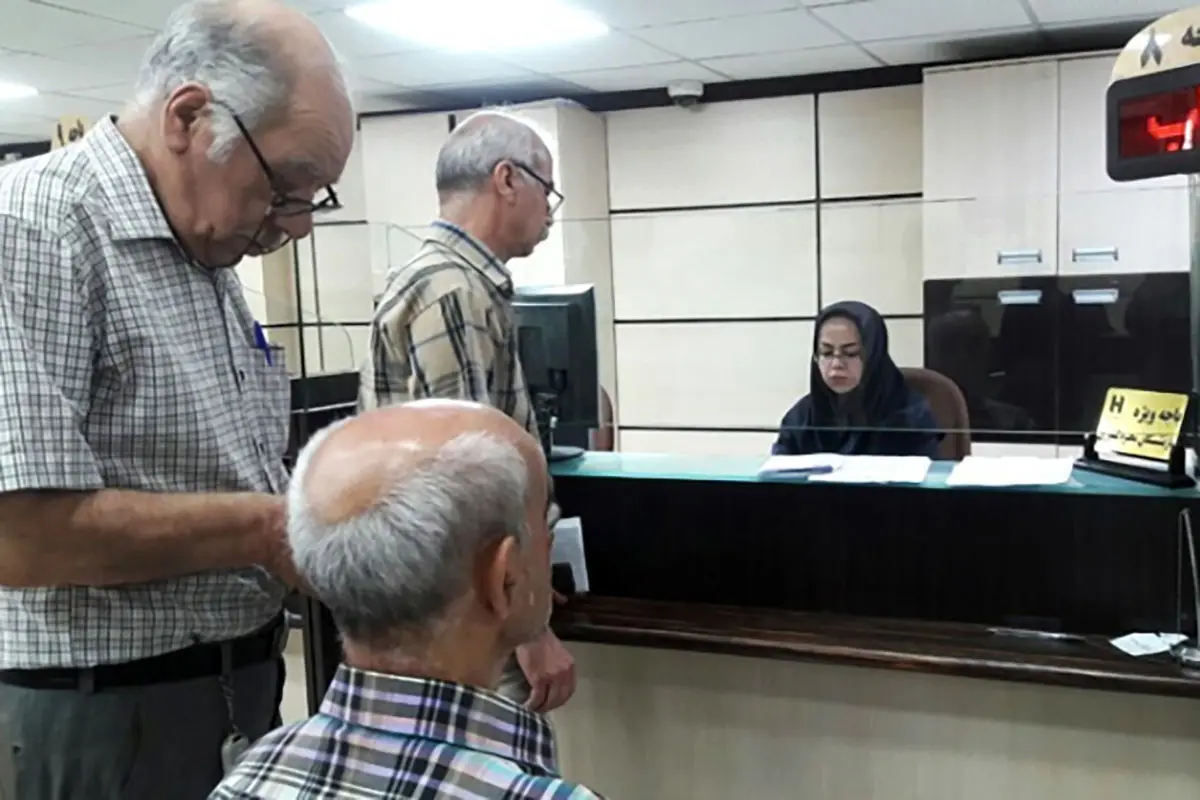 افزایش حقوق در دریافتی فروردین ماه بازنشستگان اعمال می‌شود؟