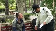 پلیس: جمع آوری معتادان از پارک جنگلی لویزان تهران 