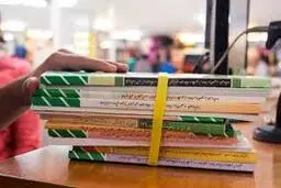 امسال کتاب درسی از طریق کتابفروشی ها عرضه نمی شود