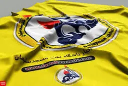 جدایی پورموسوی از نفت مسجدسلیمان صحت دارد ؟