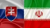 اطلاعیه سفارت ایران در وین درخصوص اجازه ورود موقت هموطنان ایرانی مقیم اوکراین به خاک اسلواکی
