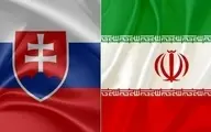 اطلاعیه سفارت ایران در وین درخصوص اجازه ورود موقت هموطنان ایرانی مقیم اوکراین به خاک اسلواکی