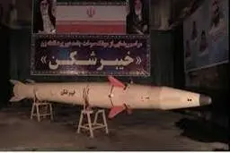 
رونمایی سپاه از جدیدترین موشک راهبردی خود+فیلم
