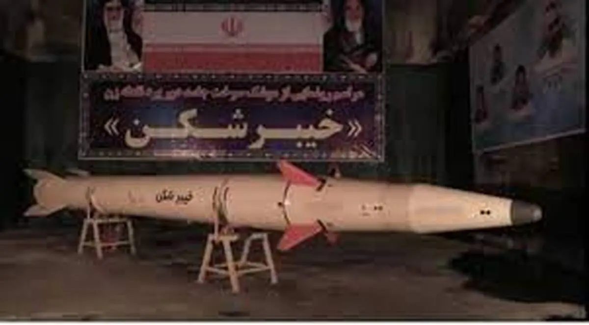 
رونمایی سپاه از جدیدترین موشک راهبردی خود+فیلم
